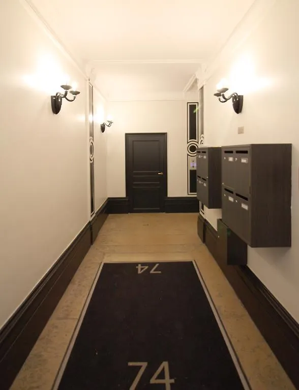 Apartments Paris Centre - At Home Hotel France